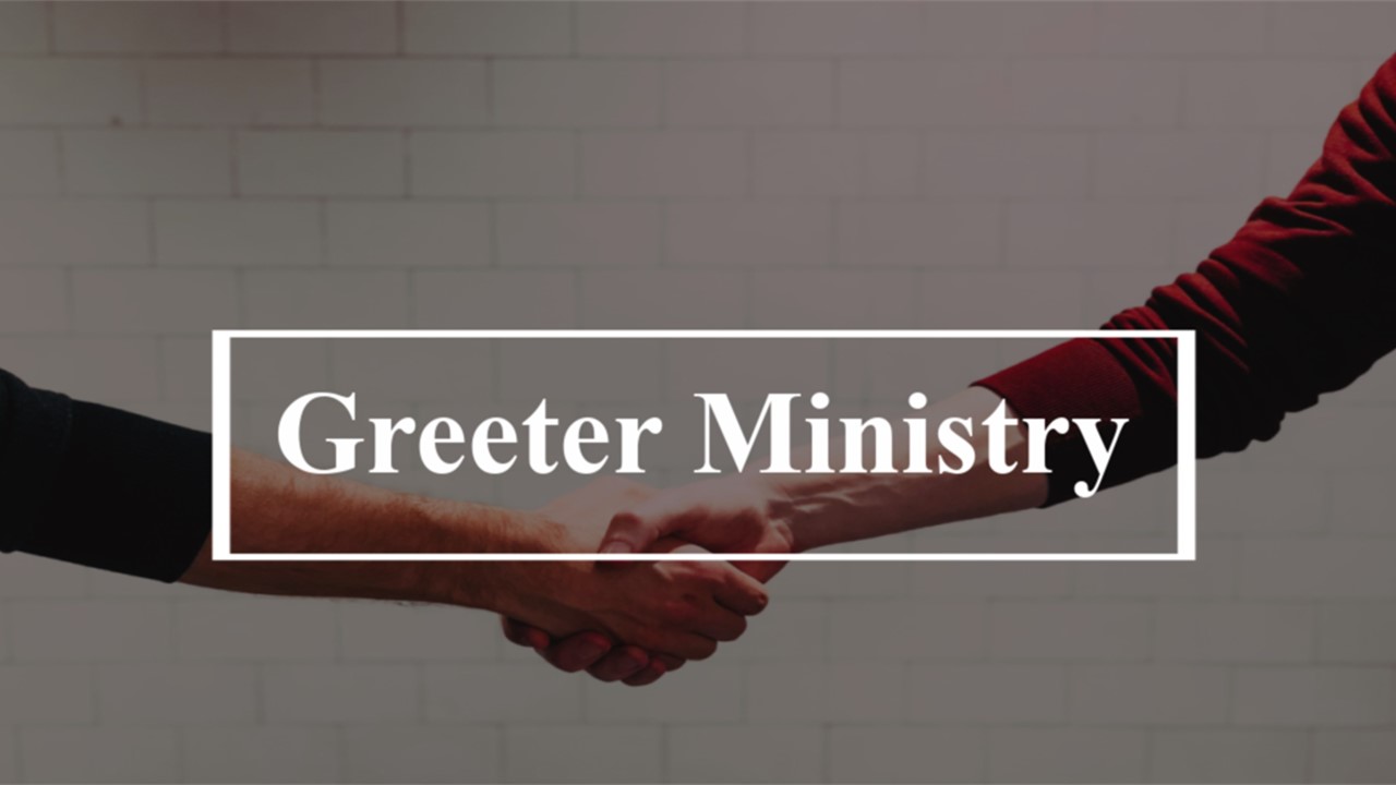 Greeter Ministry Banner